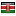 hsbc-london.com server is located in Kenya